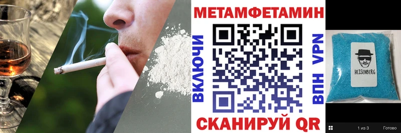АМФ Розовый  сколько стоит  omg сайт  даркнет Telegram  Славянск-на-Кубани 