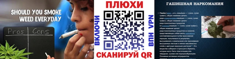 Гашиш Premium  Славянск-на-Кубани 