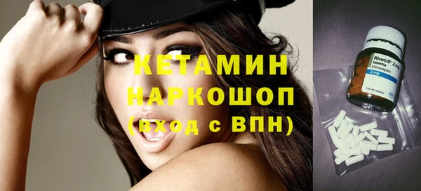 марихуана Верхний Тагил