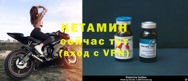 COCAINE Верея