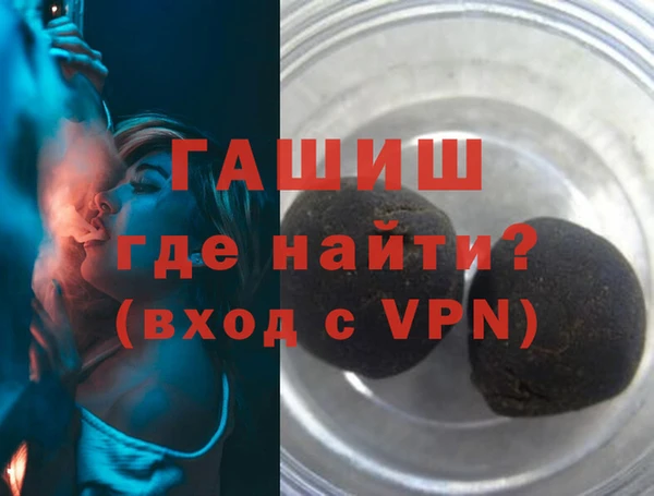 марихуана Верхний Тагил