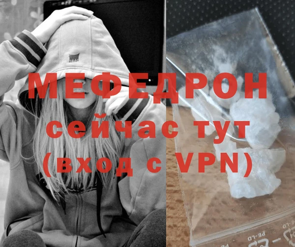 ГАЛЛЮЦИНОГЕННЫЕ ГРИБЫ Верхнеуральск