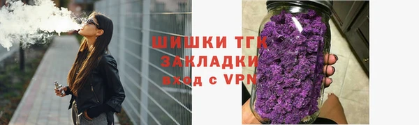 ГАЛЛЮЦИНОГЕННЫЕ ГРИБЫ Верхнеуральск