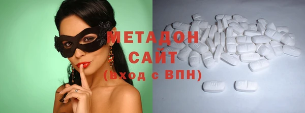 spice Бугульма