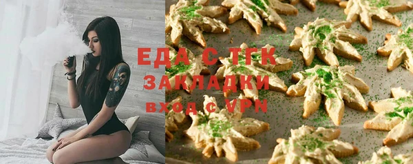 марихуана Верхний Тагил