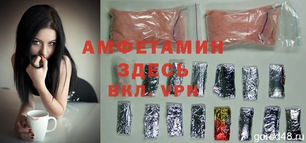 COCAINE Верея