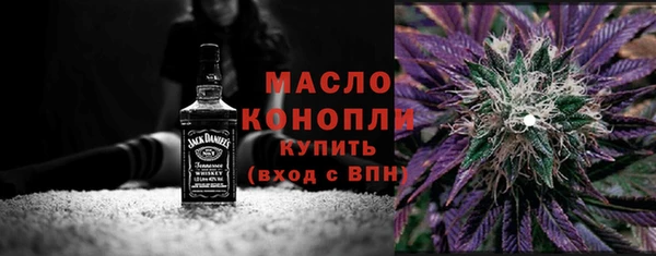 spice Бугульма