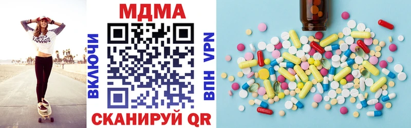 МДМА crystal  кракен как зайти  Славянск-на-Кубани  как найти  